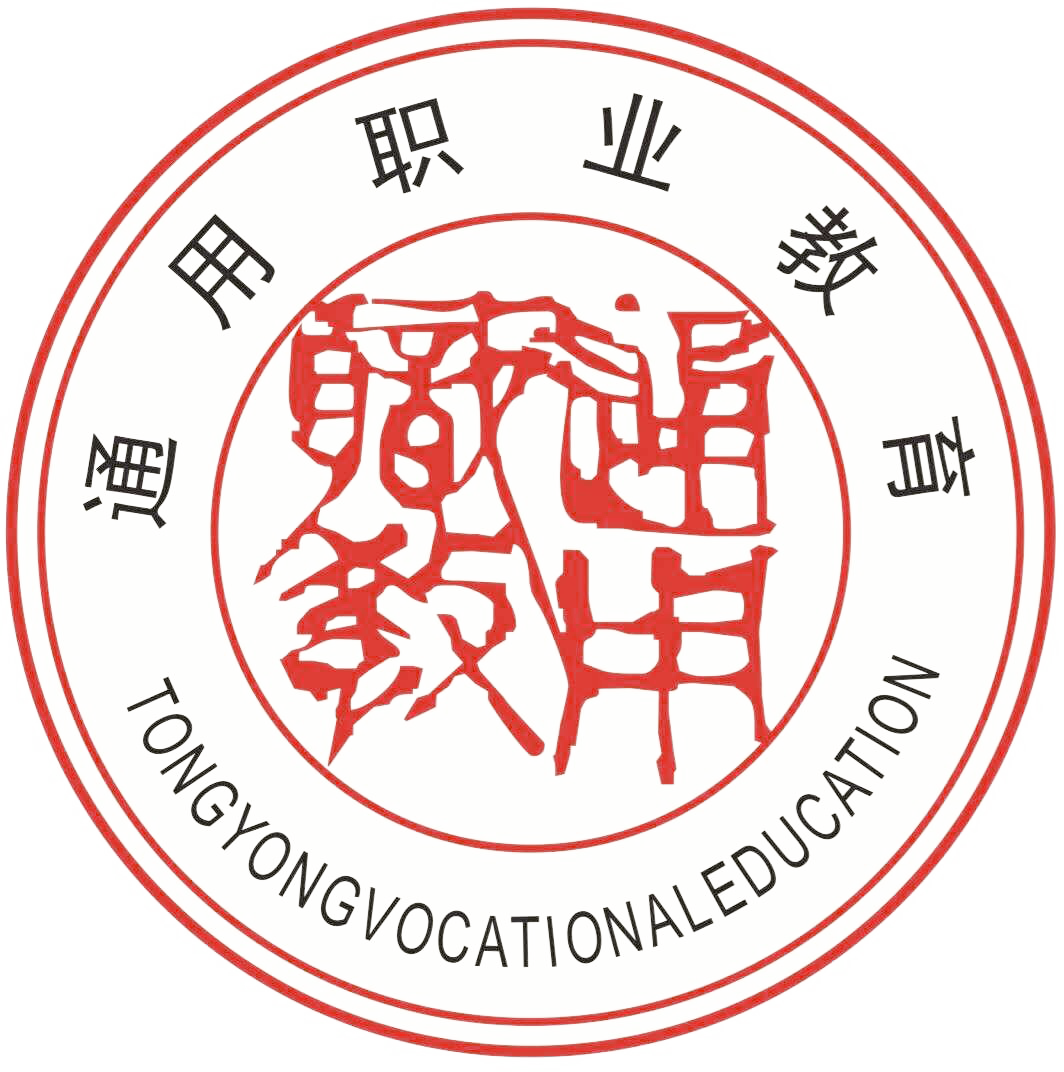 学校网站