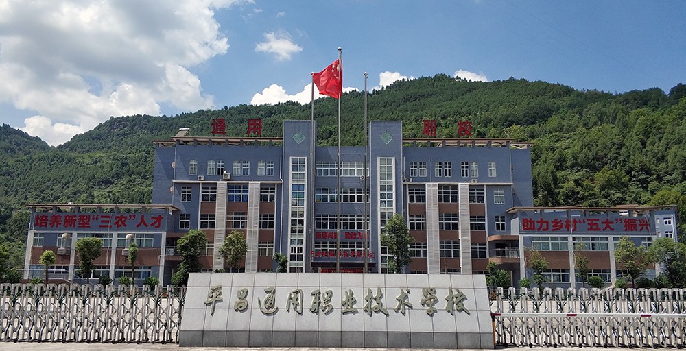 8188www威尼斯