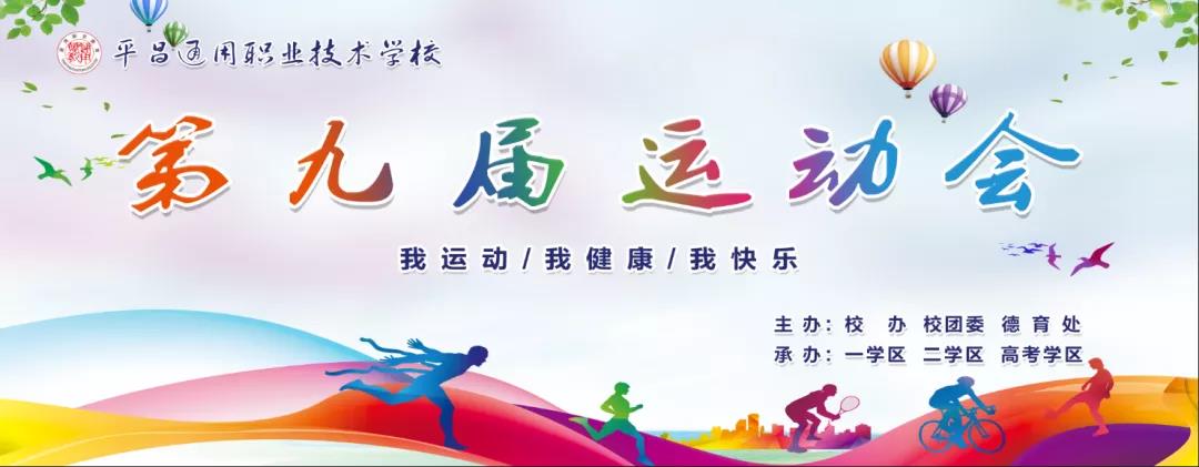 8188www威尼斯